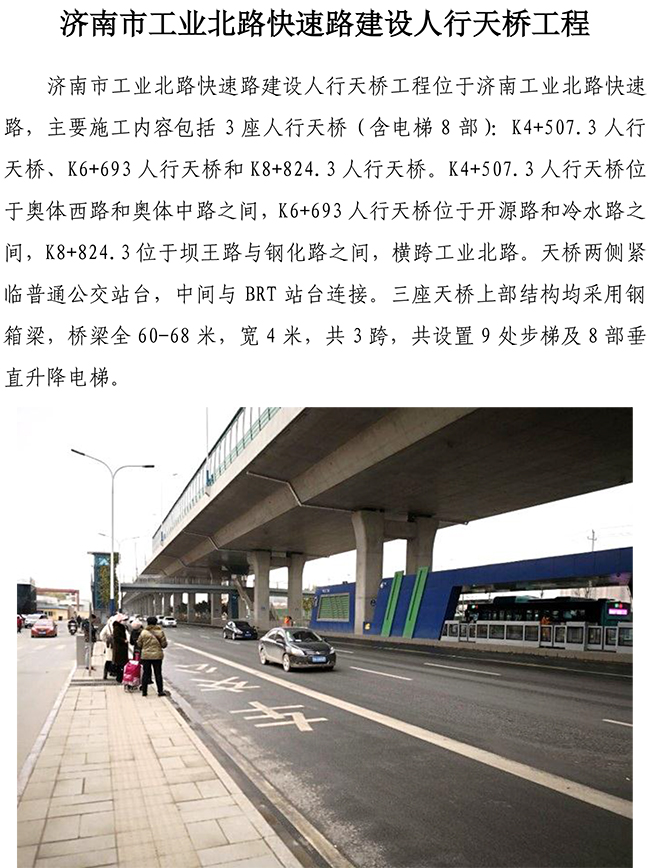 ��ҳ- �ƶ����ʼ��Źٷ���վ