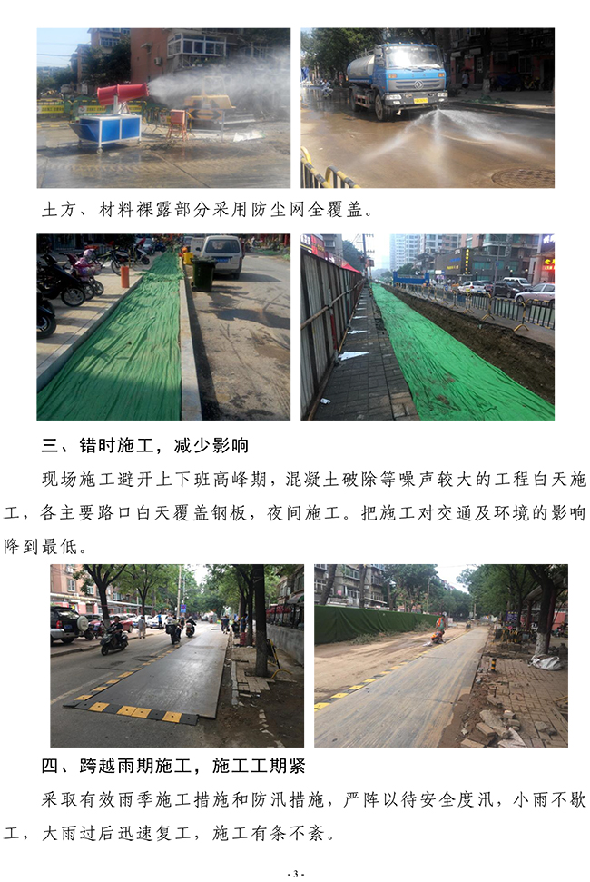 ��ҳ- �ƶ����ʼ��Źٷ���վ