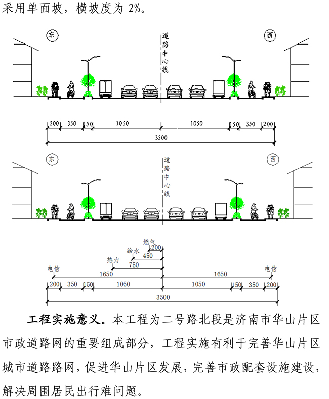 ��ҳ- �ƶ����ʼ��Źٷ���վ