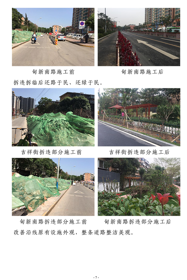 ��ҳ- �ƶ����ʼ��Źٷ���վ