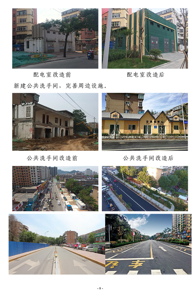 ��ҳ- �ƶ����ʼ��Źٷ���վ