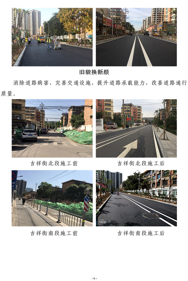 ��ҳ- �ƶ����ʼ��Źٷ���վ