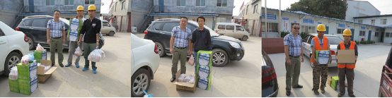 ��ҳ- �ƶ����ʼ��Źٷ���վ