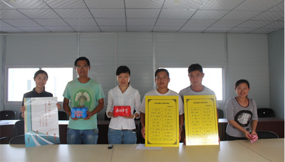 ��ҳ- �ƶ����ʼ��Źٷ���վ