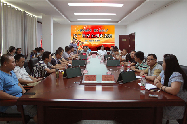 62 首页- 云顶国际集团官方网站