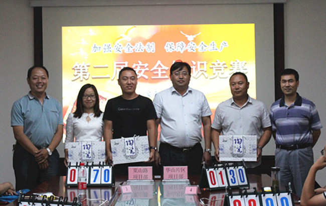 63 首页- 云顶国际集团官方网站