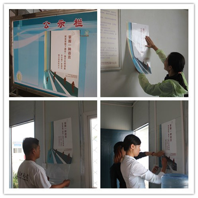 ��ҳ- �ƶ����ʼ��Źٷ���վ