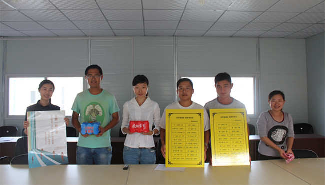 ��ҳ- �ƶ����ʼ��Źٷ���վ