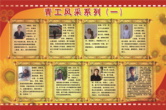 95 首页- 云顶国际集团官方网站