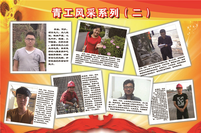 96 首页- 云顶国际集团官方网站