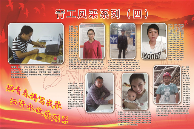 98 首页- 云顶国际集团官方网站