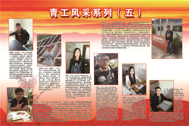 ��ҳ- �ƶ����ʼ��Źٷ���վ