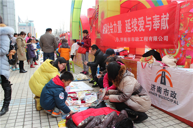 13 首页- 云顶国际集团官方网站