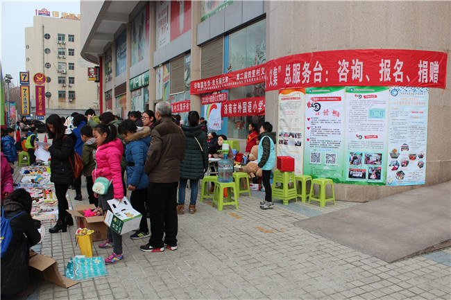 15 首页- 云顶国际集团官方网站