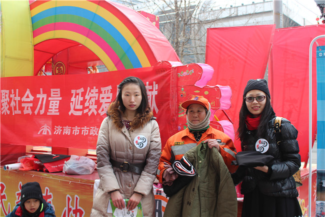 16 首页- 云顶国际集团官方网站