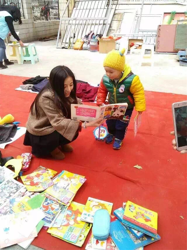 20 首页- 云顶国际集团官方网站