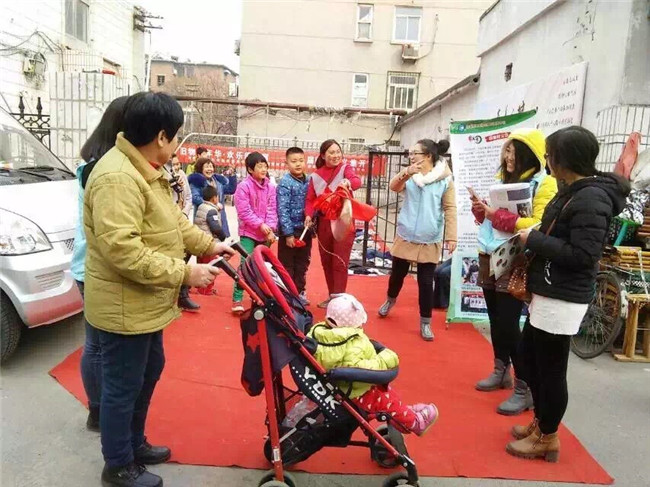 23 首页- 云顶国际集团官方网站