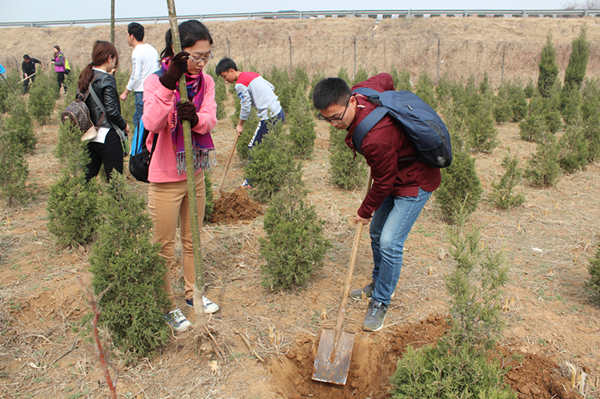 ��ҳ- �ƶ����ʼ��Źٷ���վ