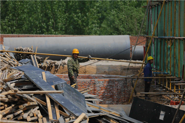 ��ҳ- �ƶ����ʼ��Źٷ���վ