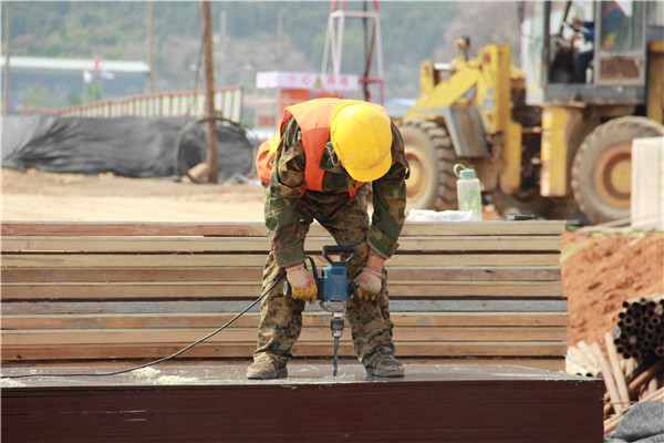 ��ҳ- �ƶ����ʼ��Źٷ���վ