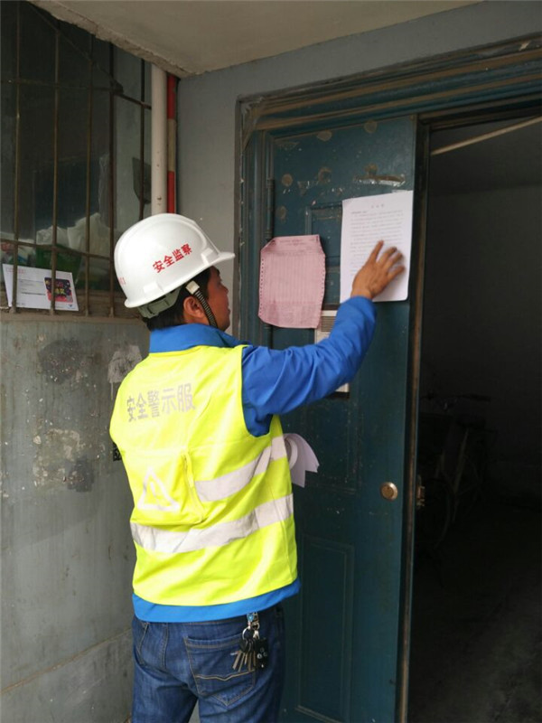 ��ҳ- �ƶ����ʼ��Źٷ���վ