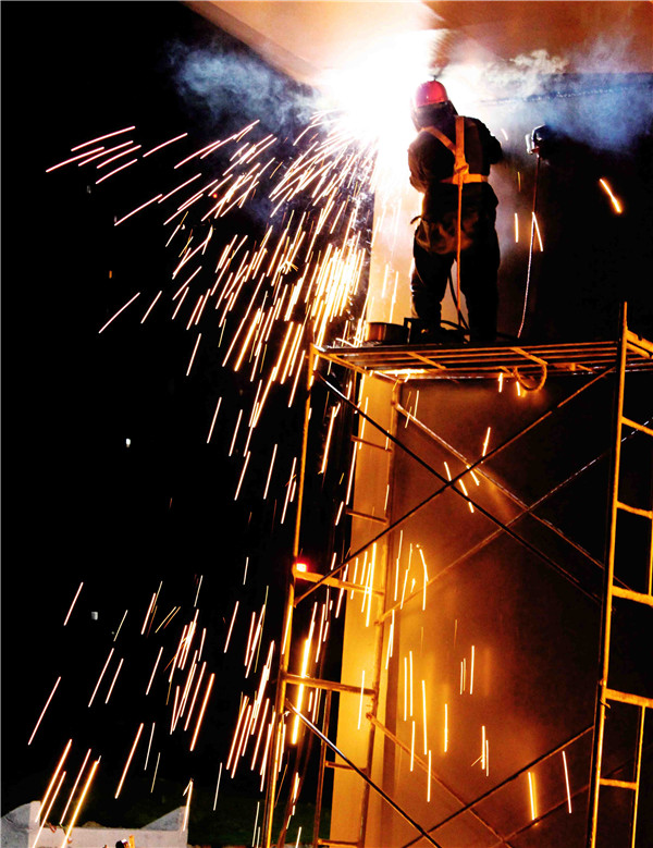 ��ҳ- �ƶ����ʼ��Źٷ���վ