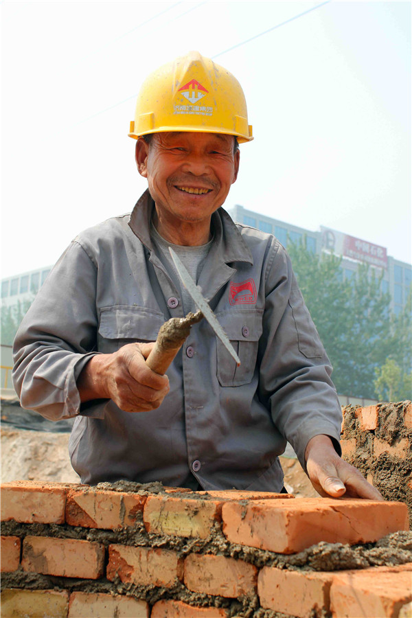 ��ҳ- �ƶ����ʼ��Źٷ���վ