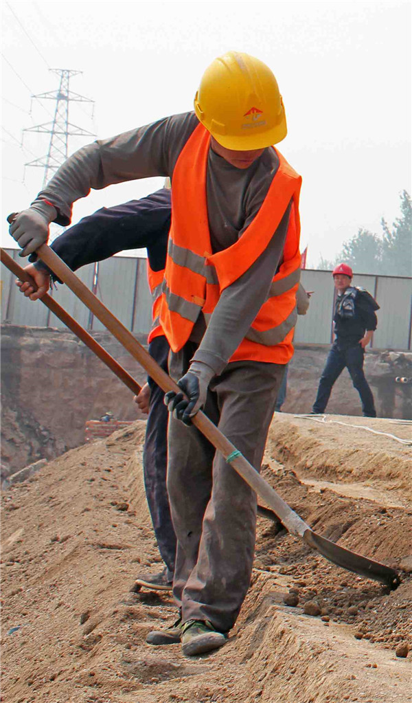 ��ҳ- �ƶ����ʼ��Źٷ���վ