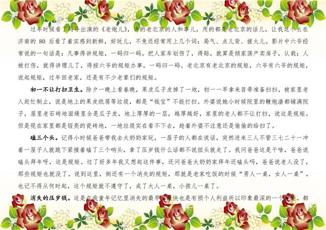 ��ҳ- �ƶ����ʼ��Źٷ���վ