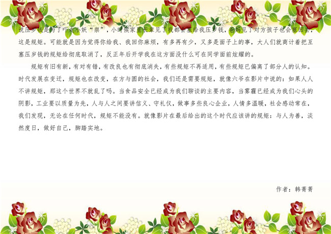 ��ҳ- �ƶ����ʼ��Źٷ���վ