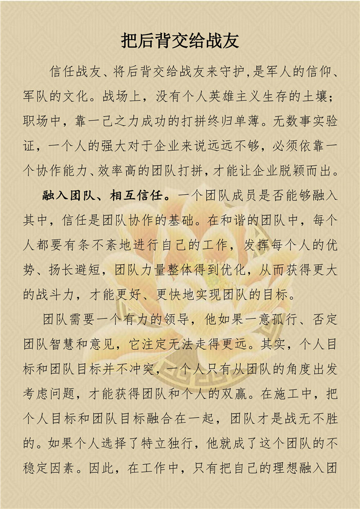 ��ҳ- �ƶ����ʼ��Źٷ���վ