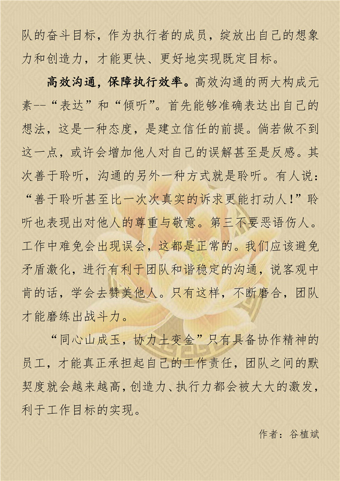 ��ҳ- �ƶ����ʼ��Źٷ���վ