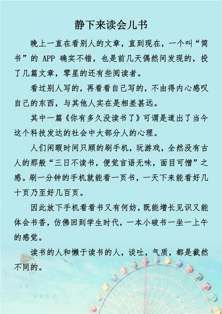 ��ҳ- �ƶ����ʼ��Źٷ���վ