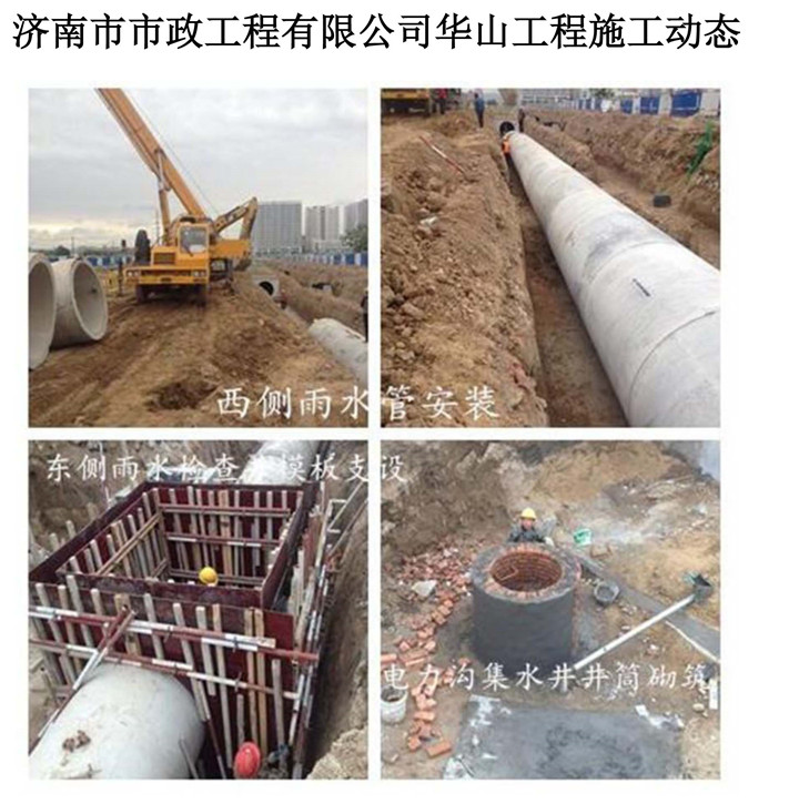 ��ҳ- �ƶ����ʼ��Źٷ���վ