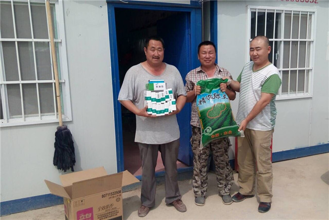 ��ҳ- �ƶ����ʼ��Źٷ���վ