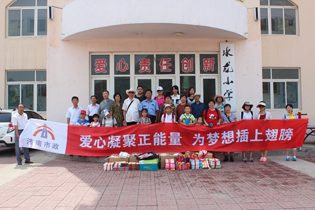 24 首页- 云顶国际集团官方网站