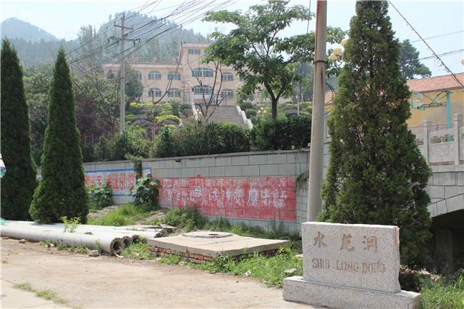 29 首页- 云顶国际集团官方网站