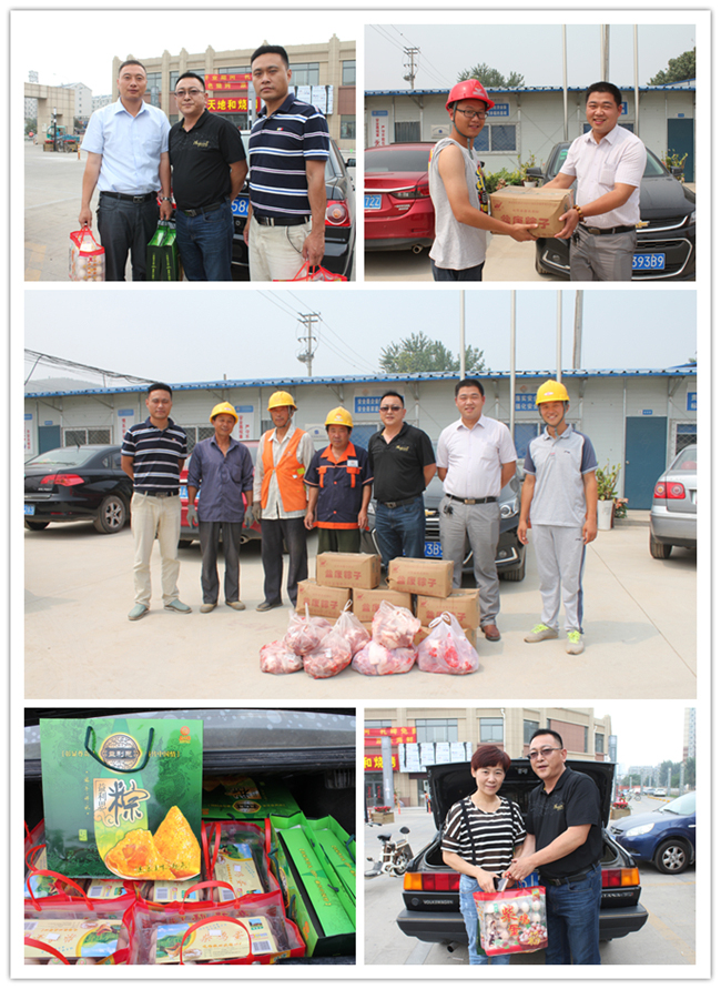 ��ҳ- �ƶ����ʼ��Źٷ���վ