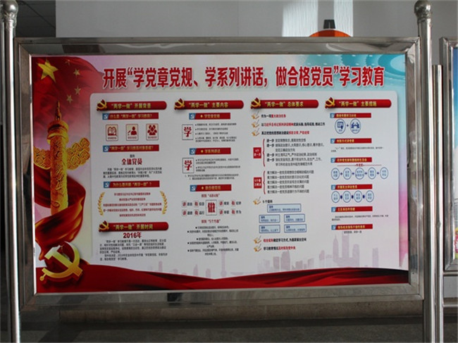 6 首页- 云顶国际集团官方网站