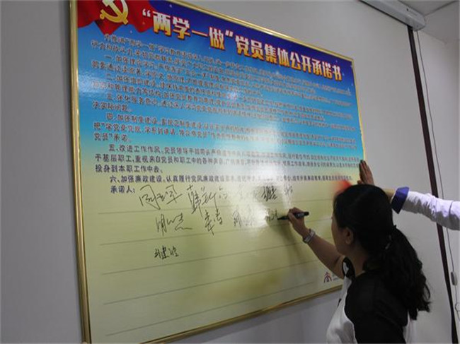 7 首页- 云顶国际集团官方网站