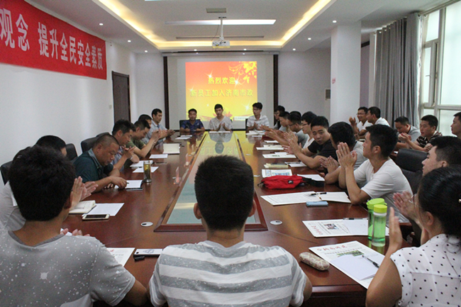 ��ҳ- �ƶ����ʼ��Źٷ���վ