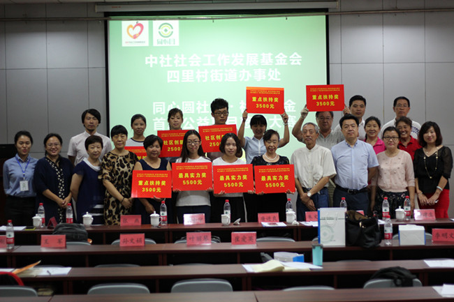 16 首页- 云顶国际集团官方网站