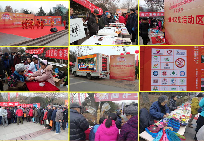 13 首页- 云顶国际集团官方网站