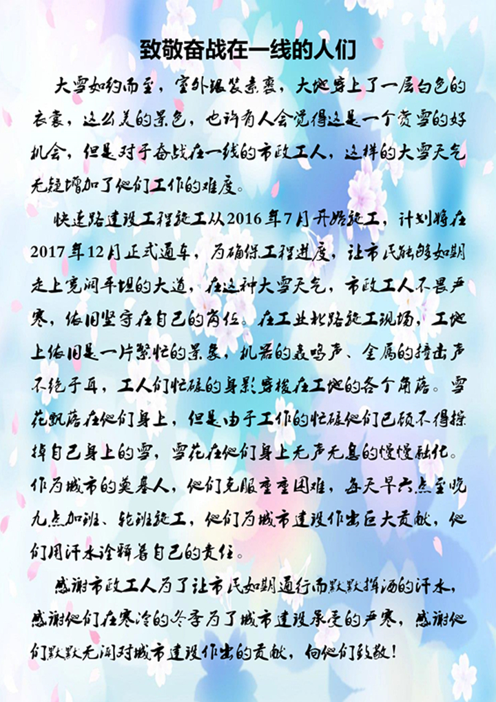 ��ҳ- �ƶ����ʼ��Źٷ���վ