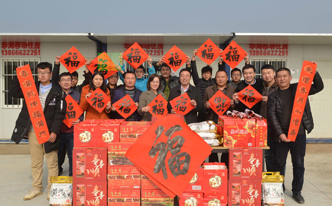 ��ҳ- �ƶ����ʼ��Źٷ���վ