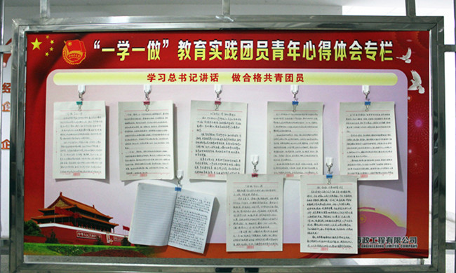 ��ҳ- �ƶ����ʼ��Źٷ���վ