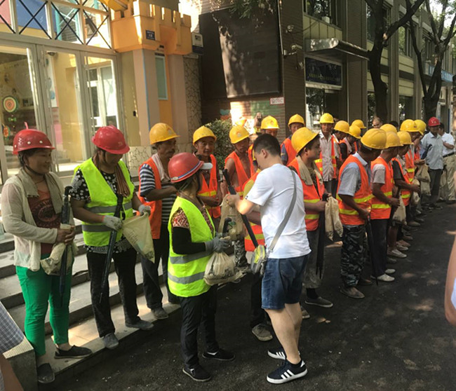 ��ҳ- �ƶ����ʼ��Źٷ���վ