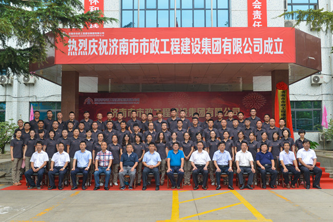 ��ҳ- �ƶ����ʼ��Źٷ���վ