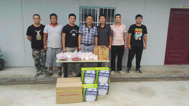 ��ҳ- �ƶ����ʼ��Źٷ���վ