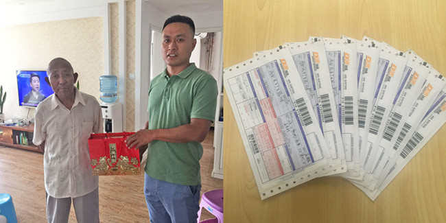 ��ҳ- �ƶ����ʼ��Źٷ���վ